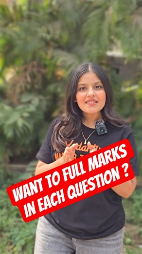 Strategy to Score Full Marks in Every Ques! #mhtcet #hsc #maharashtraboard #hscpreparation #shorts