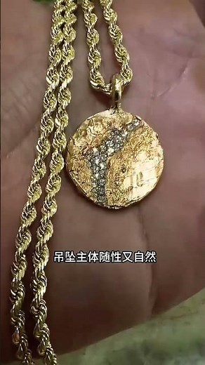 What it is:A threader / needle threading tool for sewing machine