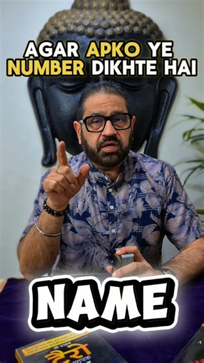 Gautam Sethi on Instagram: "Agar apko ye Number Dikhte hai .😳 #tarot #metimetarotschool #reels #trending #viral #astrology #reelsinstagram #tarotcards #trendingreels #reelsvideo #like #numbers #numerology #follow #name"