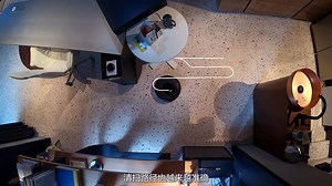 iRobot Roomba i7+ 智能时代的新生活