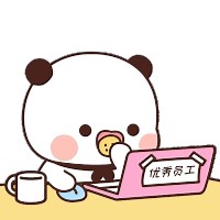 Bubu Eating On Computer Working Sticker - Bubu eating on computer Eating Working - Descubrir y compartir GIFs