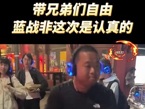 5111-信息流改短引直-1-720×1280-71s-有水印-0815