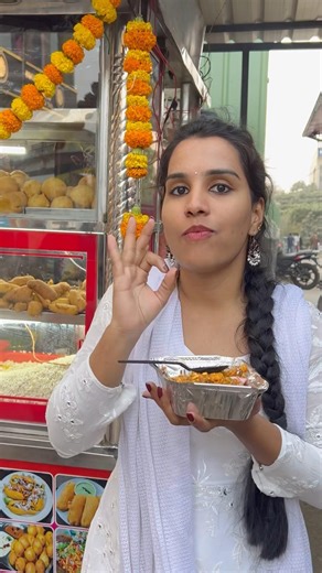 Kukatpally’s Viral Bajji Muntha Masala 😍🌶️