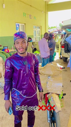 Sarkin Machine Sold Out Announcement