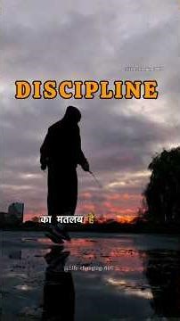 5 Rules to Build Discipline | Sigma Motivation | Self Improvement Hindi #alizasehar #sanjubaba #fyp