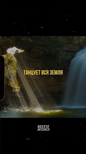 SHAMO - Чегери чегери (Lyrics Video)