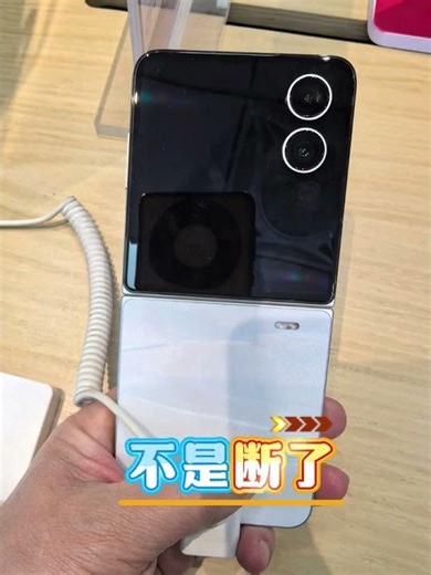 Unboxing the New Foldable Phone: Is It Worth the Hype