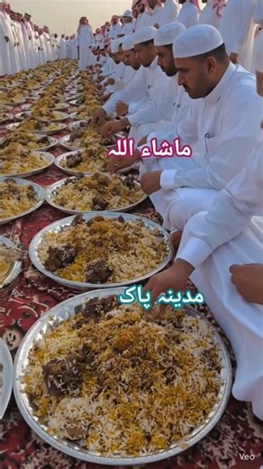 Masha, Allah makkah live madinah live #makkah #madina #shorts #hajjlive #shortvideoRamadan #mecca