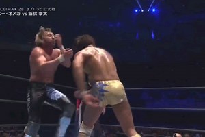 NJPW G1 CLIMAX 28 - 2018 - Kota Ibushi vs Kenny Omega