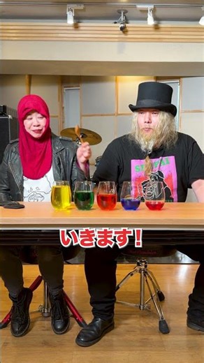 絶対音感でもコップサウンドチャレンジは難しすぎた… #shorts #音楽 #インディーズ #killmeElk