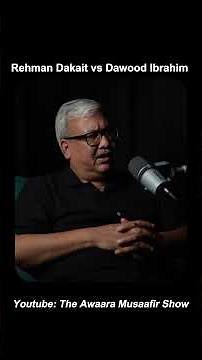 Rehman Dakait vs Dawood Ibrahim 😨🔥