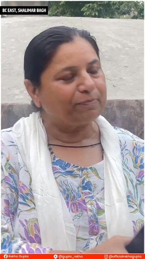 814K views · 10K reactions | शालीमार बाग BC पूर्वी ब्लॉक के निवासियों...