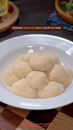 Authentic Chinese Mochi Recipe