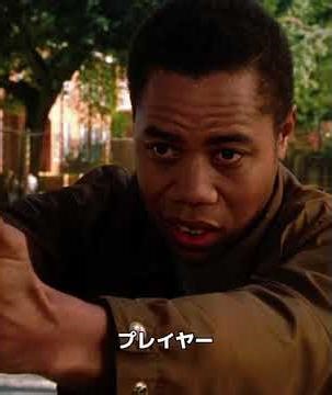 この映画を観終えた後、私はすべての不安を手放した。