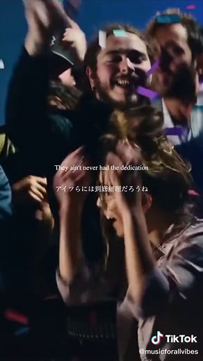 Post Malone - Congratulations feat. Quavo