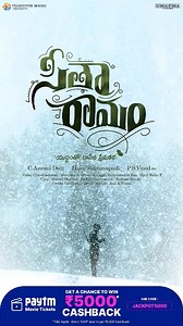 1.1K views · 28 reactions | Watch Mrunal Thakur with Dulquer Salmaan in the multilingual romantic saga #SitaRamam releasing this Friday. Shot across the picturesque locales of Kashmir, the stunning visuals & poetic narration are worth the big screen visit!  Get your tickets now: https://m.paytm.me/s_sitaramam #DulquerSalmaan #MrunalThakur #SitaramamMovie Hanu Rpudi Vyjayanthi Movies Swapna Cinema Sony Music South | District Culture | Facebook