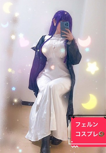 フェルンのコスプレしてみた🪄#フリーレン #葬送のフリーレン #葬送のフリーレンコスプレ #コスプレイヤー