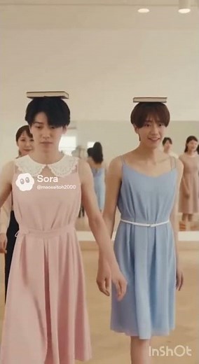 女性化トレーニングセンターって知ってる？