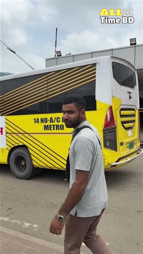 Important Information for Expats—Airport Free Shuttle Bus