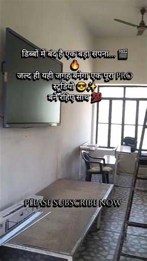 Tech | Studio Setup | CCTV Installation 🎥From basic to PRO setups 🔥Subscribe for real transformation