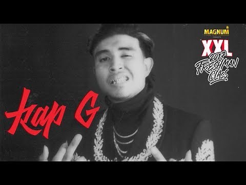 Kap G Profile Interview - 2017 XXL Freshman