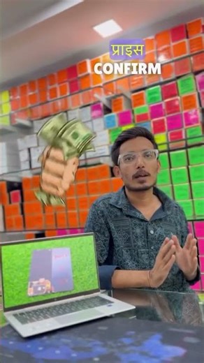 RAMDEV MOBILE GOTA 26VANDEMATRAM #viral #shorts #trending #ahmedabad #india #viralvideo #tv #show