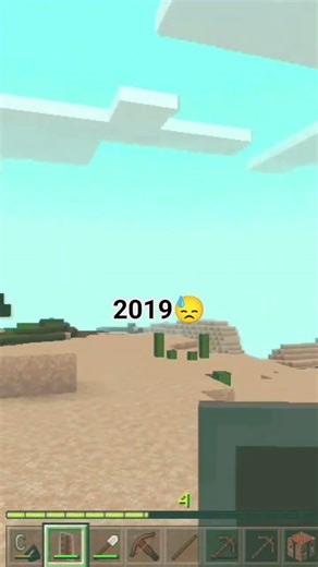 #minecraft#2019#😭😓😶‍🌫️🥺
