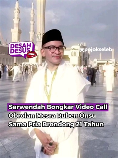 Isi video call Ruben Onsu dengan seorang pria menjadi sorotan setelah diunggah Sarwendah melalui akun Instagram pribadinya. Dalam rekaman tersebut, Ruben terdengar membahas kesetiaan hingga melontarkan tawaran yang mengundang perhatian publik. (・o・) Dalam keterangannya, Sarwendah menyebut informasi dari seseorang bernama Artos yang mengaku Ruben kerap menggoda pacarnya dan menawarkan beberapa hal. Unggahan itu pun memicu rasa penasaran warganet terhadap isi percakapan keduanya. (・・;) Salah satu 