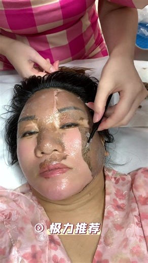 Global Headquarters for Whitening and Spot Removal Program