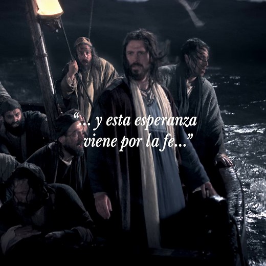 Desde tiempos remotos, el ancla se ha utilizado en las embarcaciones para evitar que los navíos se vayan a la deriva y pierdan el control. Alma, un profeta del Libro de Mormón nos enseña que: “...la fe, proporciona un ancla a las almas de los hombres y los hace seguros y firmes, abundando siempre en buenas obras” (Éter 12:4). Haz clic en el enlace para aprender sobre cómo puedes acercarte más a Jesucristo. https://www.veniracristo.org/creencias/jesucristo/4-maneras-de-acercarte-a-jesucristo?cid=