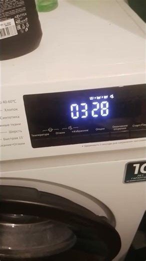 Hisense calling error f13