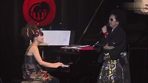 【池田贵史&上原ひろみ】レキシ 対 オシャレキシ