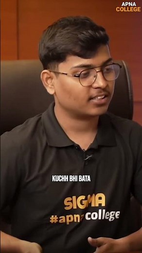 Strategies used for Interview #apnacollege #placement #coding