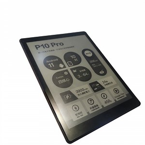 【Ezstick】Meebook P10 Pro Edition 10吋 電子閱讀器 適用 靜電式 類紙膜 (霧面) | 電子書/閱讀器 | Yahoo購物中心