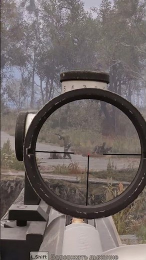 ☢️ STALKER2►THEY REALIZED THAT IT WAS THE END. 😭 #Shorts #stalker