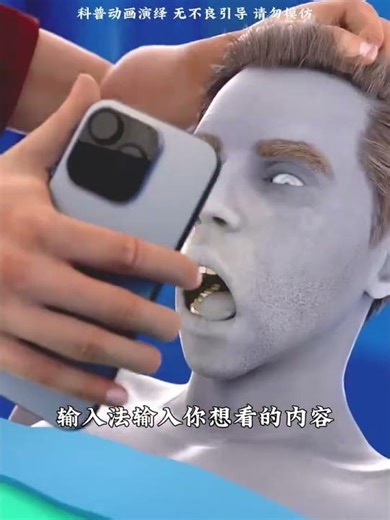 Do People with Two Heads Exist? The Truth Behind! (冷知识普及，涨知识