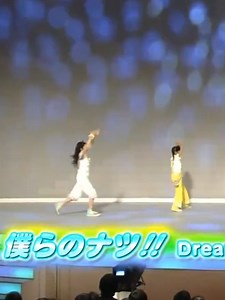 天てれ 2010年度 Dream5 僕らのナツ #天才てれびくん #天てれ全録部
