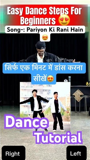 Meri Mehbuba Song💃Dance Steps Tutorial #dance #dancetutorial #shorts #viral #dancer