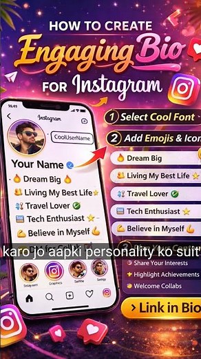 Stylish Bio for Instagram 2026 🔥 | Best Cool & Attitude Bio Ideas #bioideas #bio