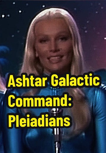 Ashtar Galactic Command: Pleiadians #aliens #uap #ufo #fyp #galacticfederation