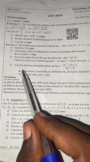 Détermination de l’ensemble de définition d'une fonction rationnelle