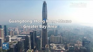 7.7K views · 530 reactions | China's Guangdong-Hong Kong-Macao Greater Bay Area is growing into a world-class city cluster. Check some of its mega projects in 120 seconds. | China Xinhua News | Facebook