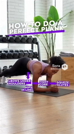 How to Do a Perfect Plank #workout #fitness #howto