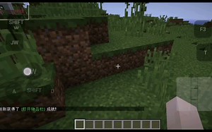 Mcinabox使用方法