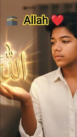 Allah Allah Allah 1K 🕋🕌🥰 God is photo ko madina Allah Allah 1K 🕋🕋 1MALLAH