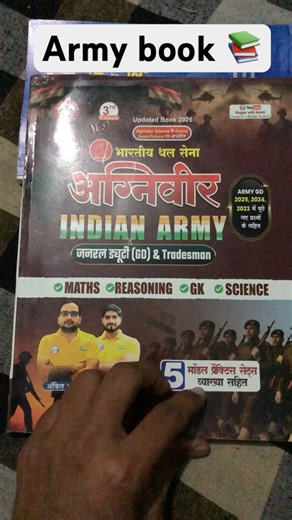 Army gd book by @RojgarwithAnkit
