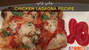 86K views · 893 reactions | Lasagna is now in your reach! Yes, watch this video and realize you can make a delicious chicken lasagne yourself! Enjoy Italian tonight without going out! Watch video on youtube: https://www.youtube.com/watch?v=2y-LwllXkyU | Kfoods.com | Facebook