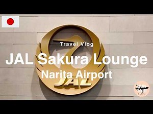 【JALサクララウンジ成田空港】国際線ラウンジを紹介｜出発前の癒し空間＆人気グルメ・設備まとめ