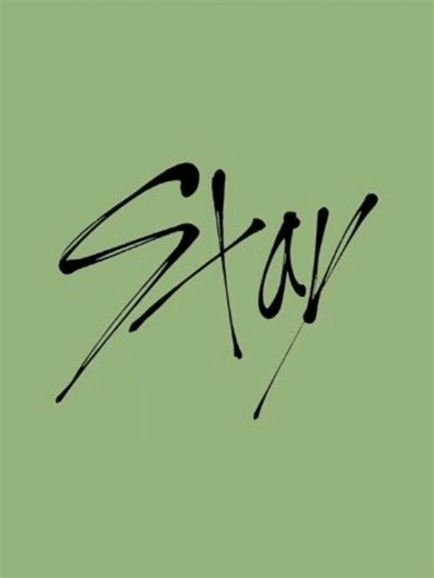 #noflop ESQUE ELLOS 🫦🫦 𝚚𝚞𝚎 𝚗𝚘 𝚕𝚘 𝚟𝚎𝚊 𝙽𝚒𝚌𝚘𝚕𝚊́𝚜 😭 #viral #hyunjin #BL