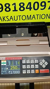 Get Best Note Counting Machine Price for Hapur Just Call 01140194480 or WhatsApp 9818409728 or 8882501377 or 9540900557 at Aks Automation. Add: 71 Sewak Park Near Dwarka Mor Metro Station Gate Number 2 (Lift) & Pillar Number 776, Uttam Nagar, Delhi 110059. Office Timing: Monday to Saturday 10am to 6pm 🌐 Website: https://aksautomation.com | Avinash Singh
